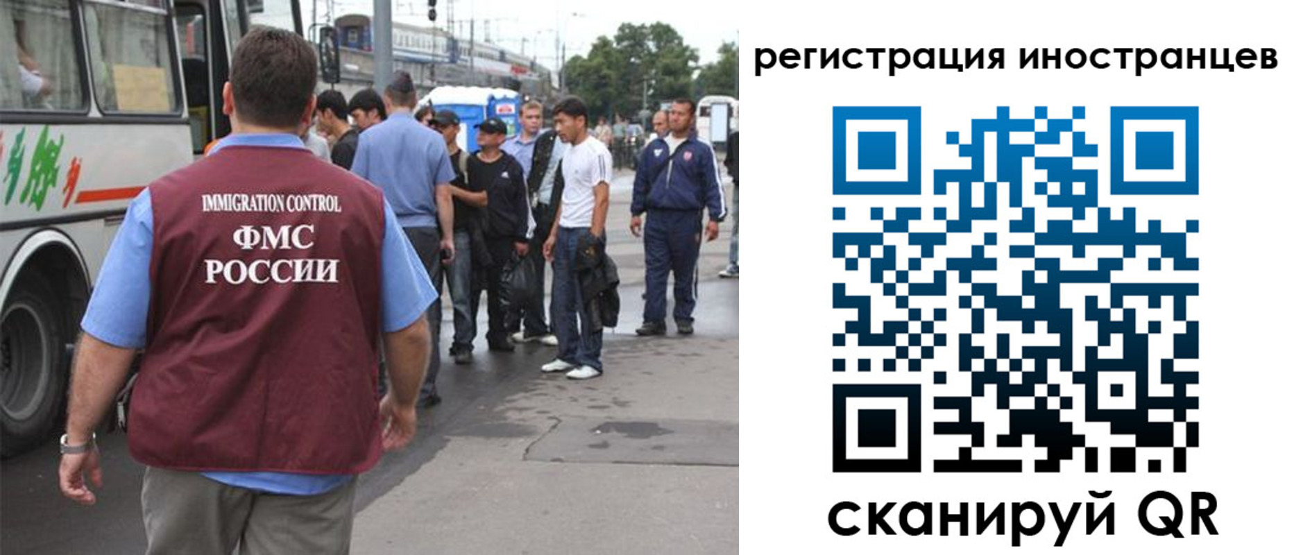 форма 3 в Вяземском